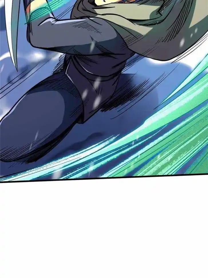 Super God Gene (Novel) Ch.197