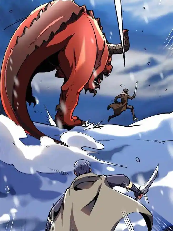 Super God Gene (Novel) Ch.197