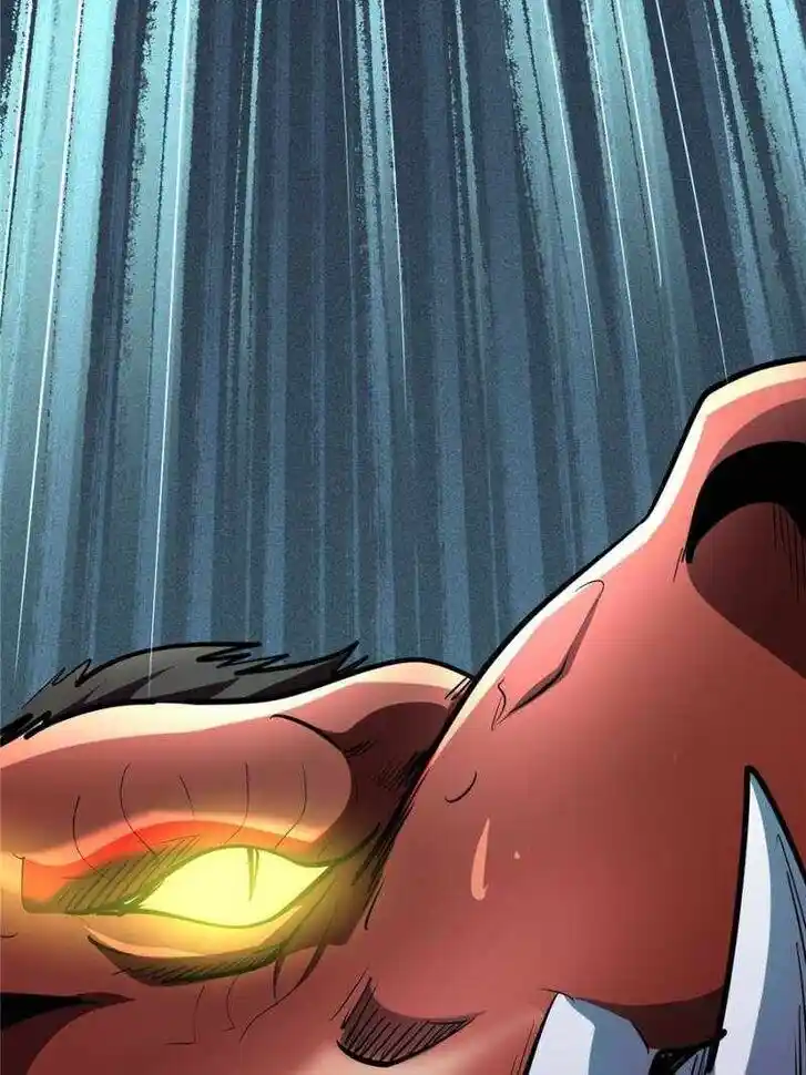 Super God Gene (Novel) Ch.197