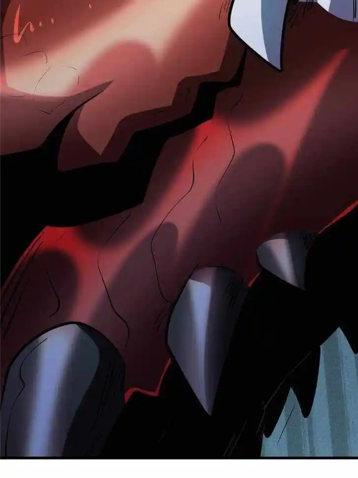 Super God Gene (Novel) Ch.197