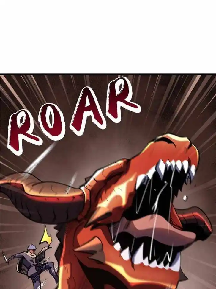 Super God Gene (Novel) Ch.197