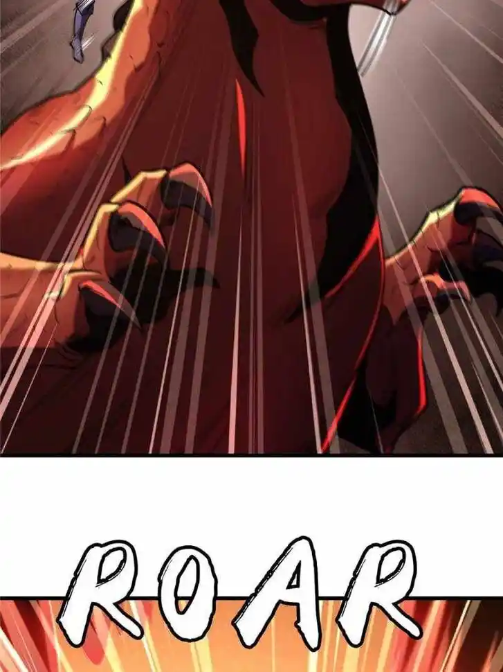 Super God Gene (Novel) Ch.197