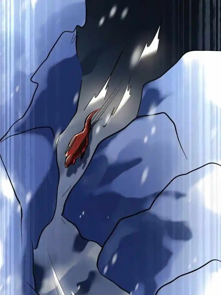 Super God Gene (Novel) Ch.197