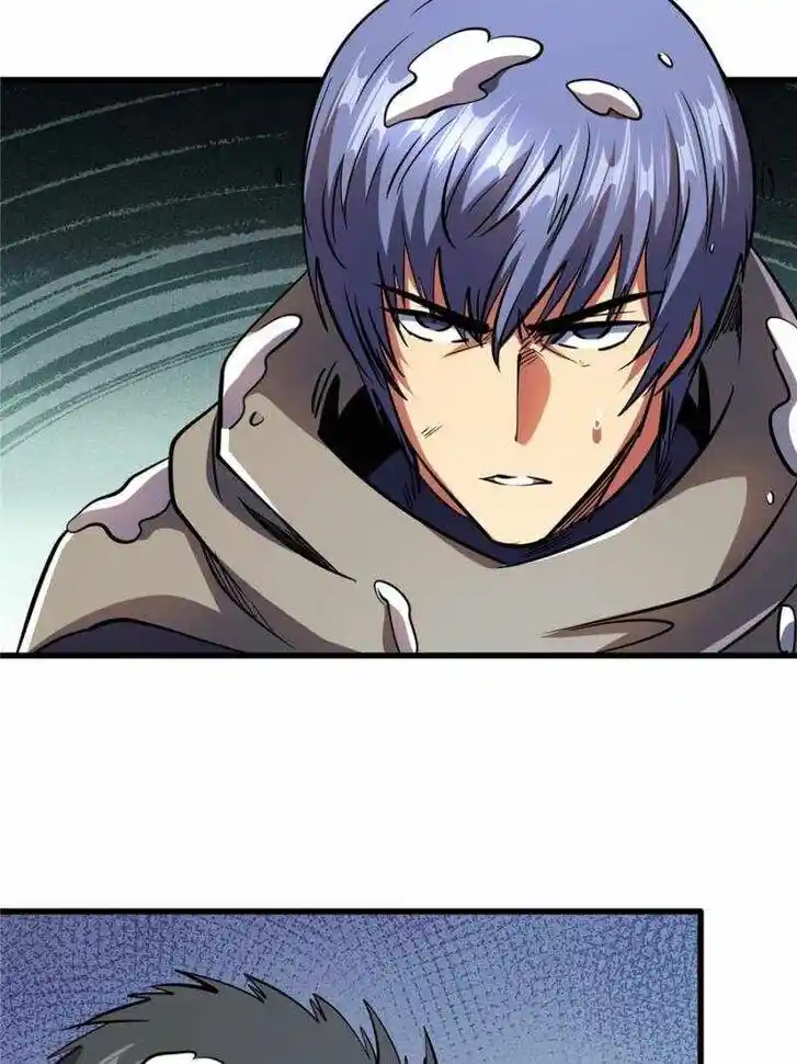 Super God Gene (Novel) Ch.197