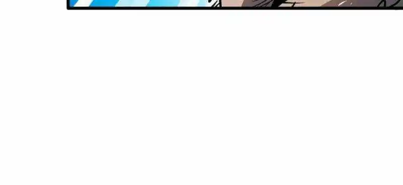 Super God Gene (Novel) Ch.198