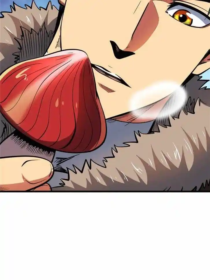 Super God Gene (Novel) Ch.198