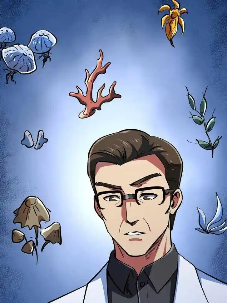 Super God Gene (Novel) Ch.198