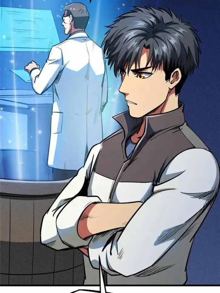 Super God Gene (Novel) Ch.198