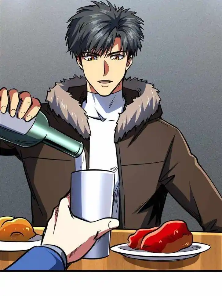 Super God Gene (Novel) Ch.198