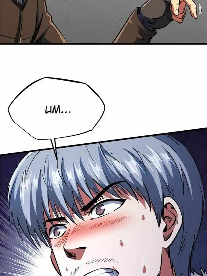 Super God Gene (Novel) Ch.198