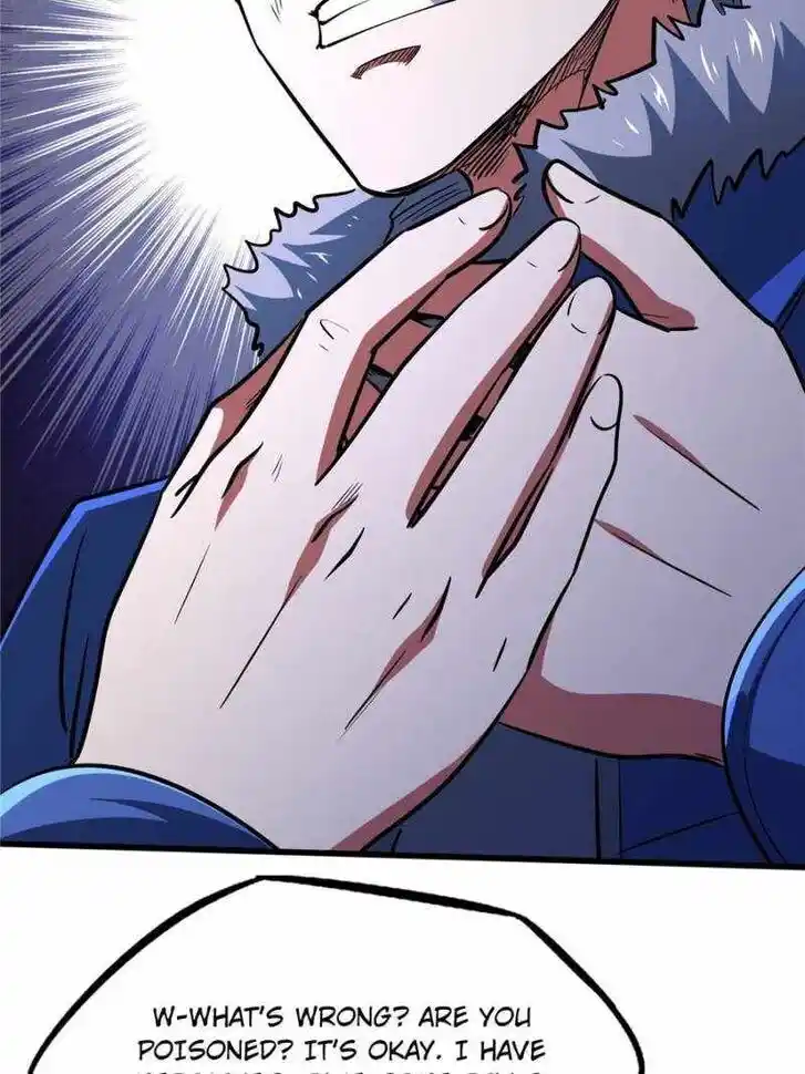 Super God Gene (Novel) Ch.198