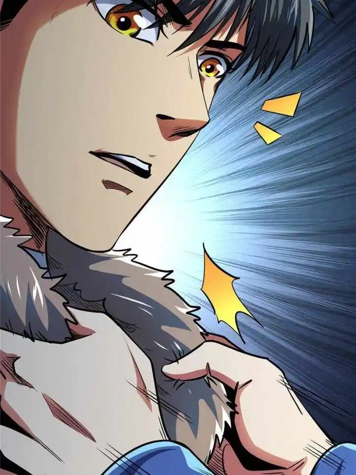 Super God Gene (Novel) Ch.198