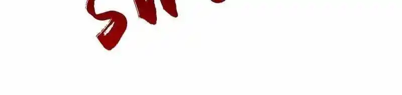 Super God Gene (Novel) Ch.200