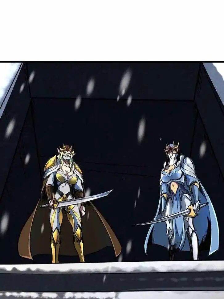 Super God Gene (Novel) Ch.200