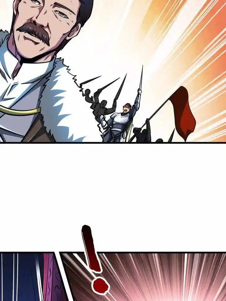 Super God Gene (Novel) Ch.200