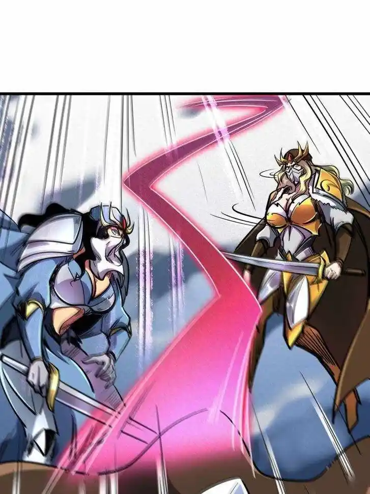 Super God Gene (Novel) Ch.200