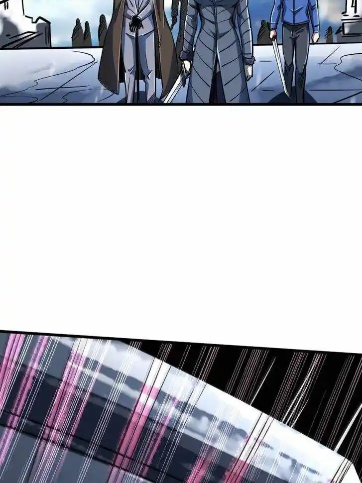 Super God Gene (Novel) Ch.200