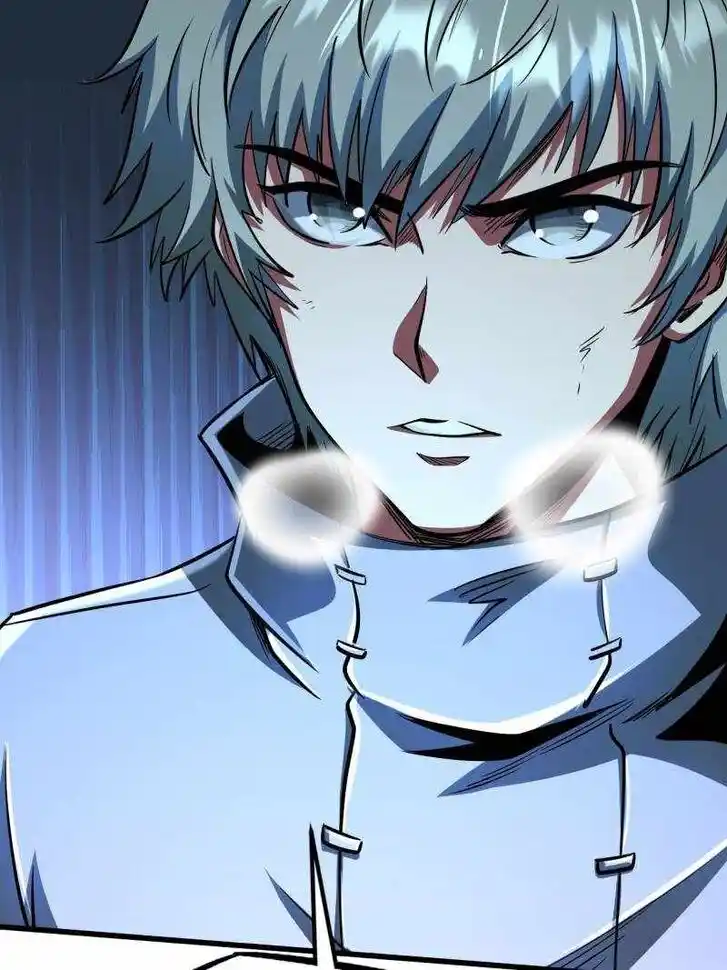 Super God Gene (Novel) Ch.201