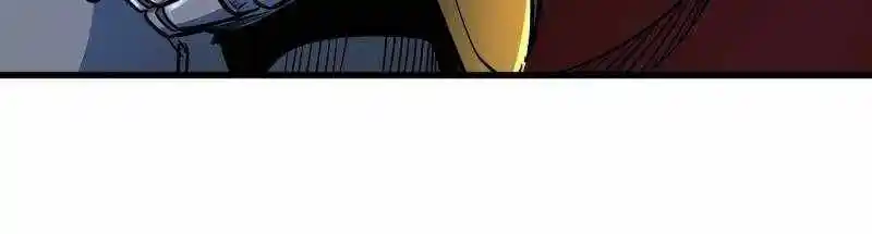 Super God Gene (Novel) Ch.201