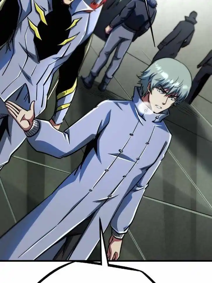 Super God Gene (Novel) Ch.201