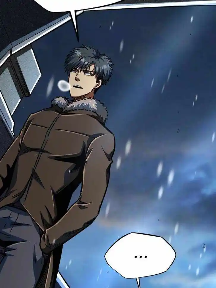 Super God Gene (Novel) Ch.201