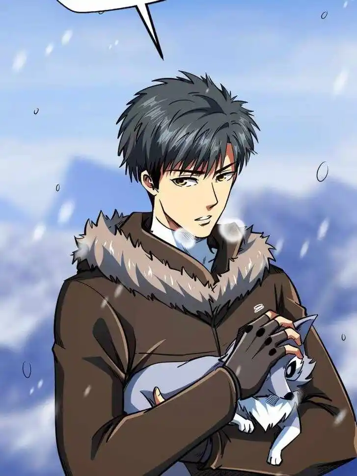 Super God Gene (Novel) Ch.203