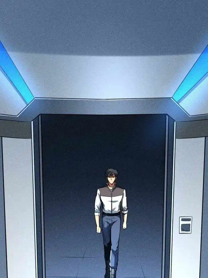 Super God Gene (Novel) Ch.203