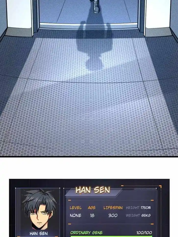 Super God Gene (Novel) Ch.203