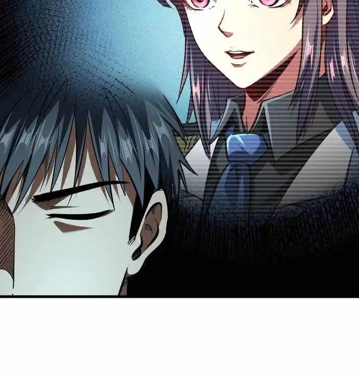 Super God Gene (Novel) Ch.203