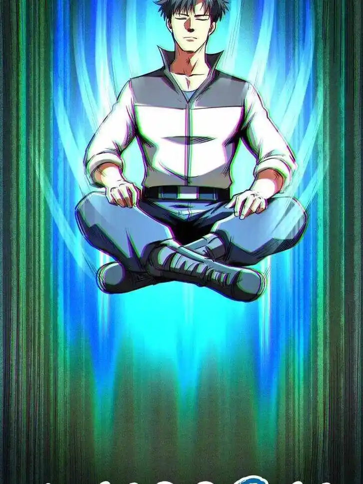 Super God Gene (Novel) Ch.203