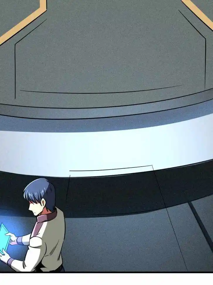 Super God Gene (Novel) Ch.203