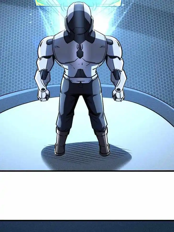 Super God Gene (Novel) Ch.203