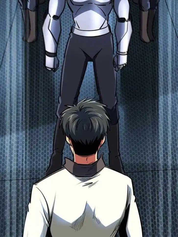 Super God Gene (Novel) Ch.203