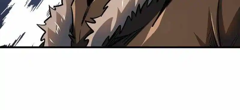 Super God Gene (Novel) Ch.204