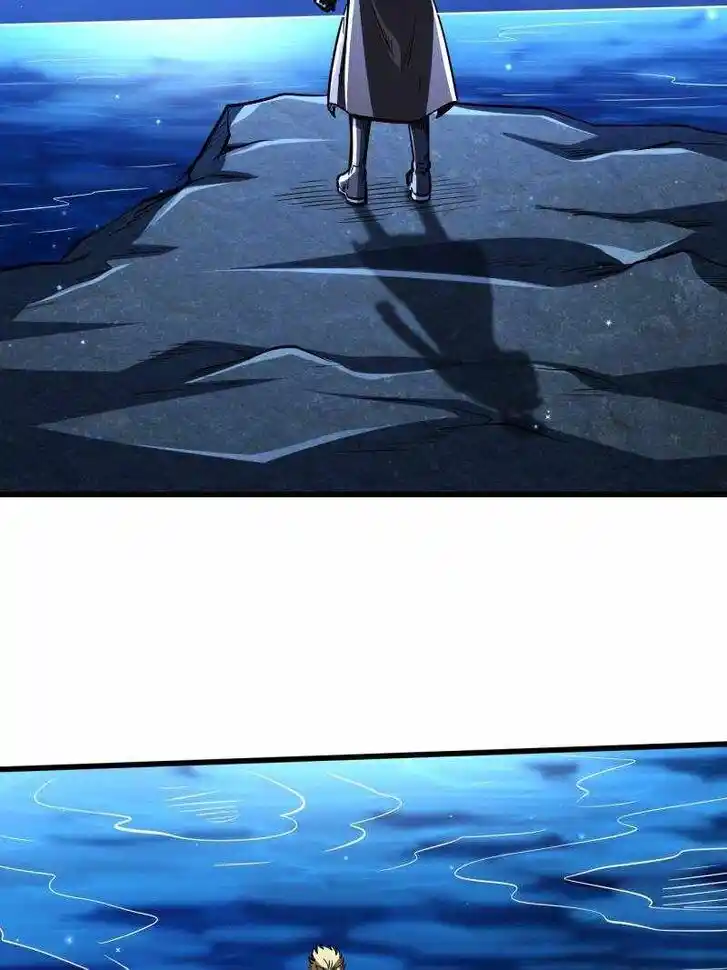 Super God Gene (Novel) Ch.204