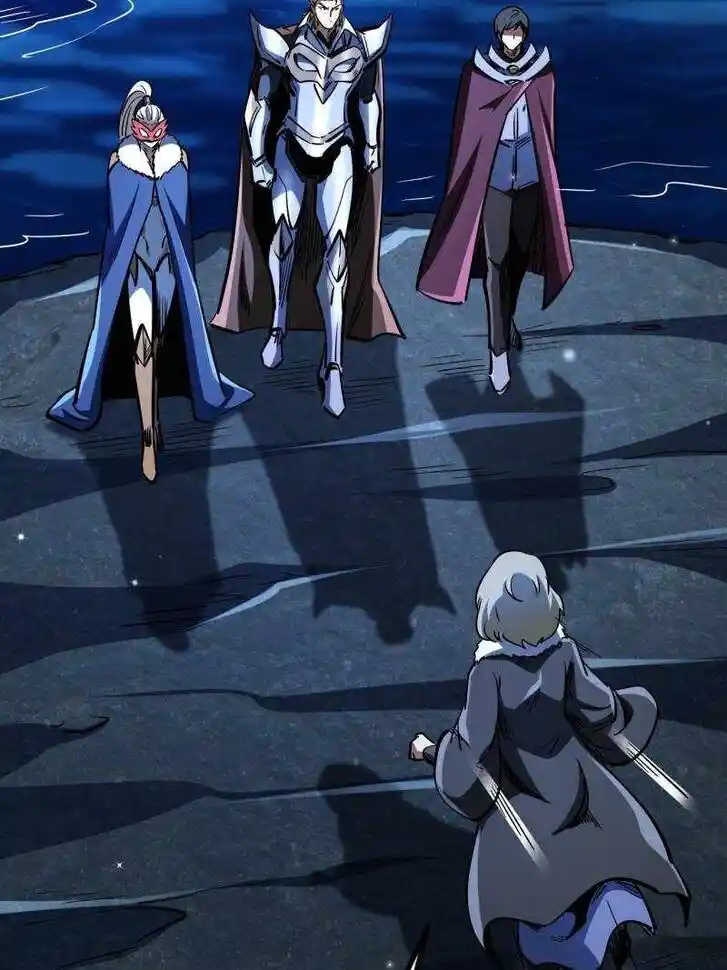 Super God Gene (Novel) Ch.204