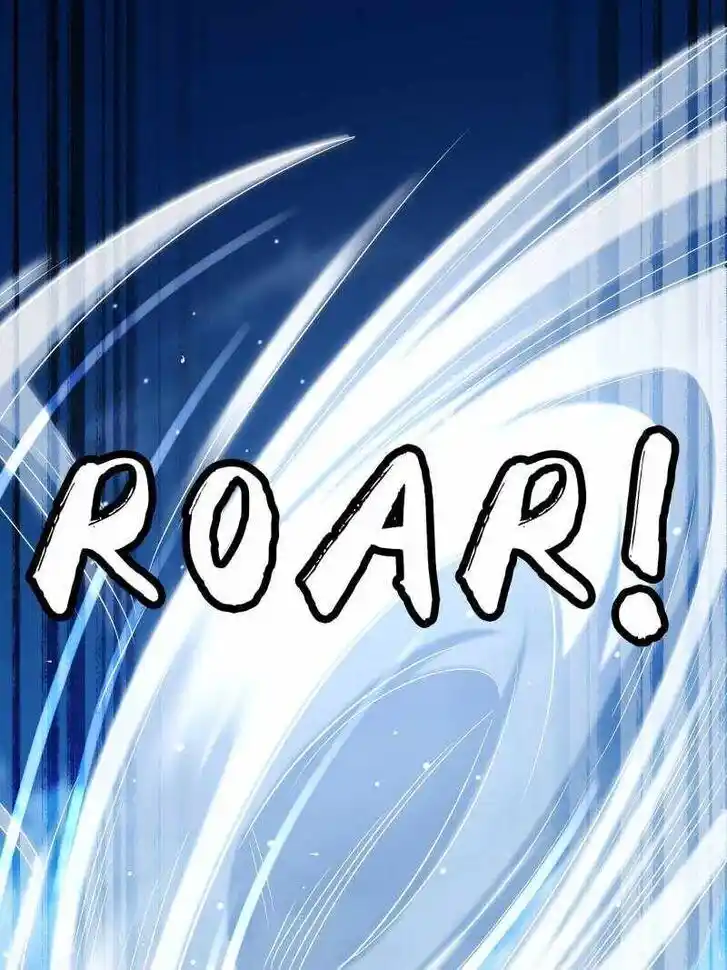 Super God Gene (Novel) Ch.205