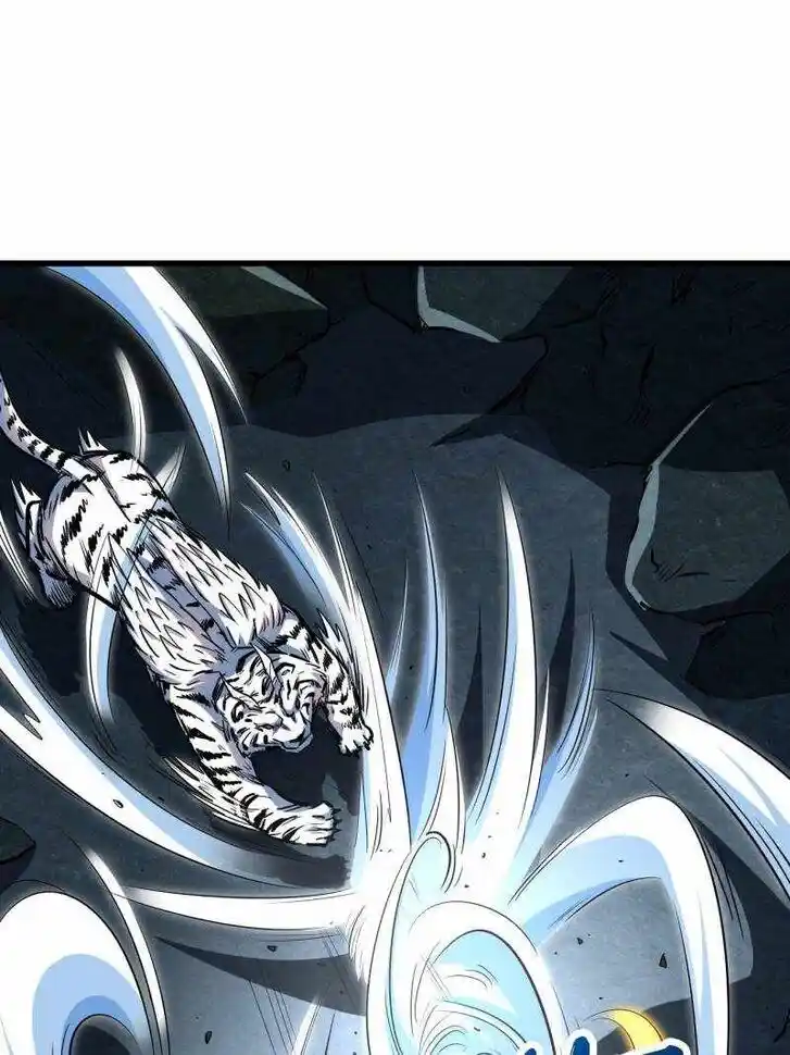 Super God Gene (Novel) Ch.205