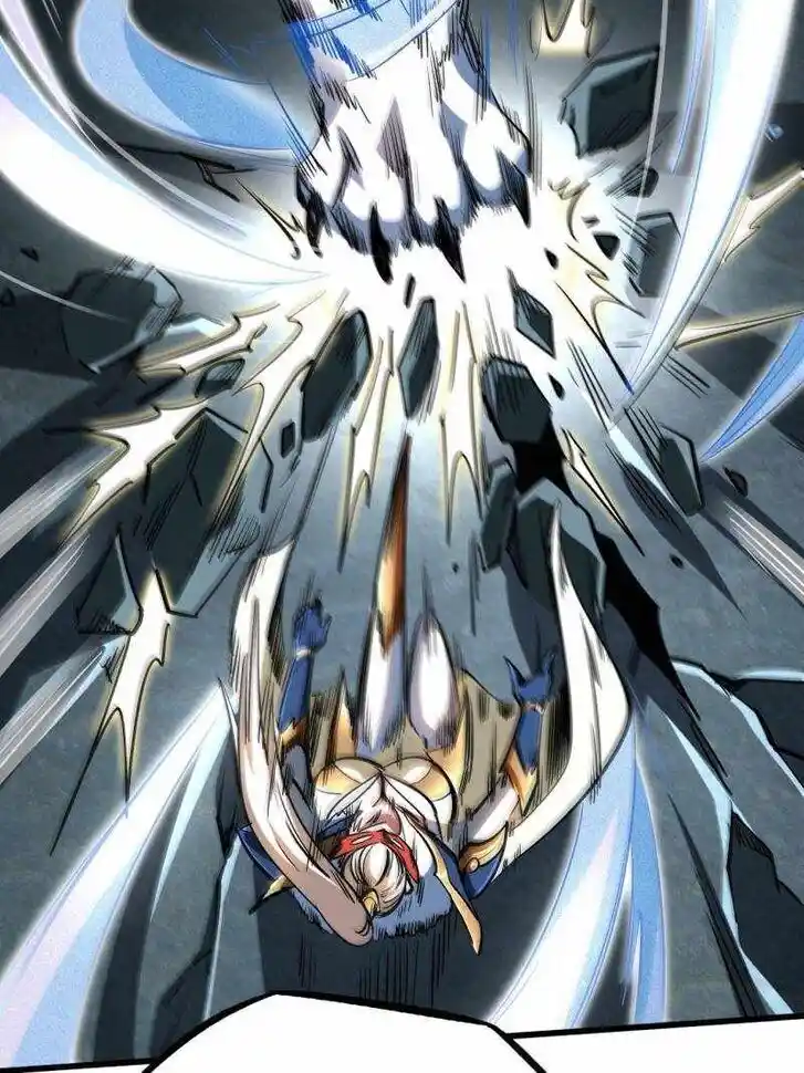 Super God Gene (Novel) Ch.205