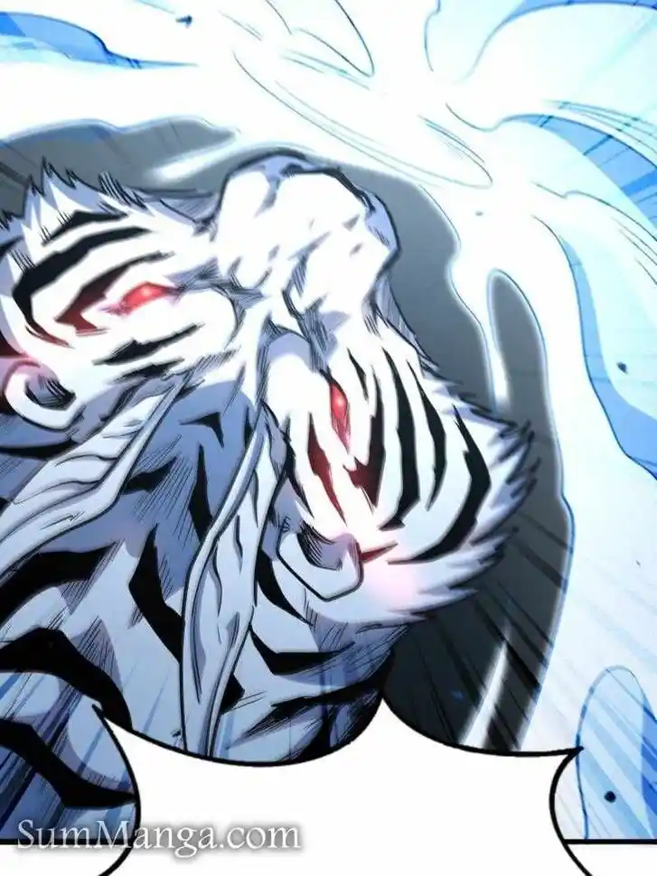 Super God Gene (Novel) Ch.205