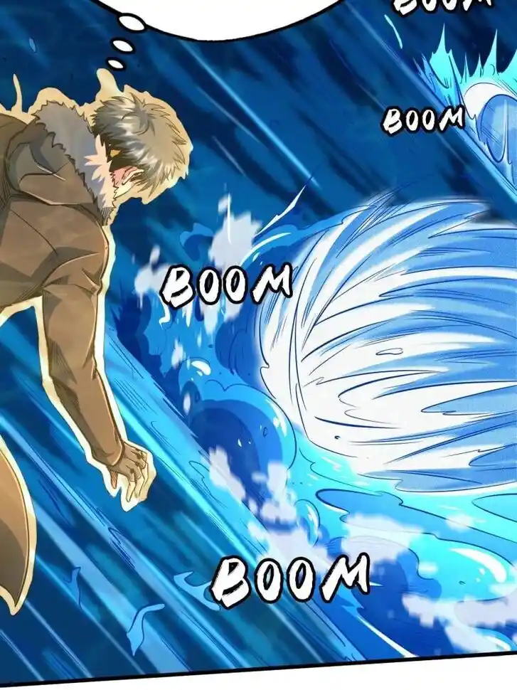 Super God Gene (Novel) Ch.206