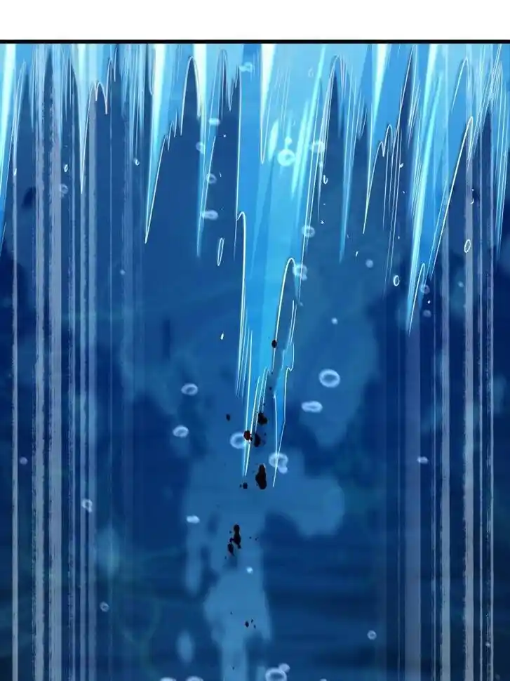 Super God Gene (Novel) Ch.206