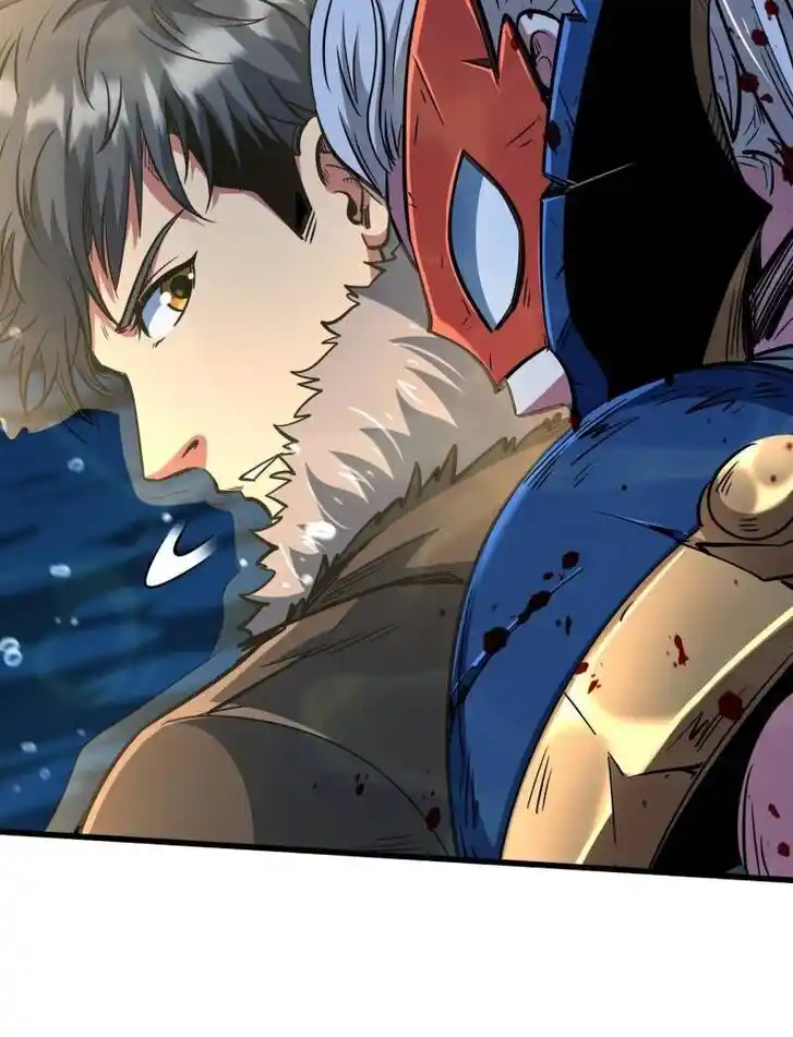 Super God Gene (Novel) Ch.206