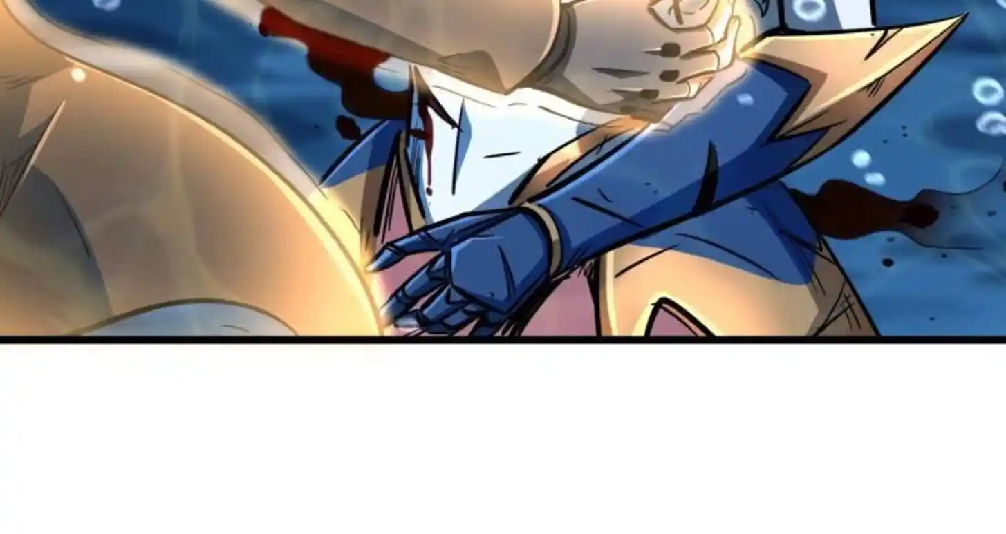 Super God Gene (Novel) Ch.206