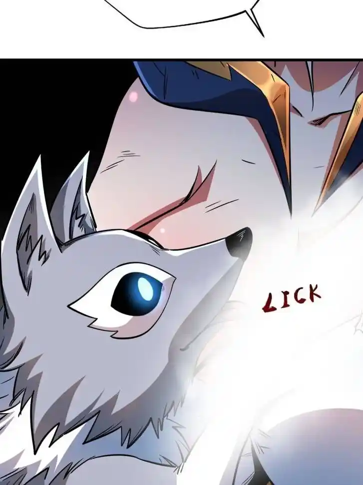 Super God Gene (Novel) Ch.206