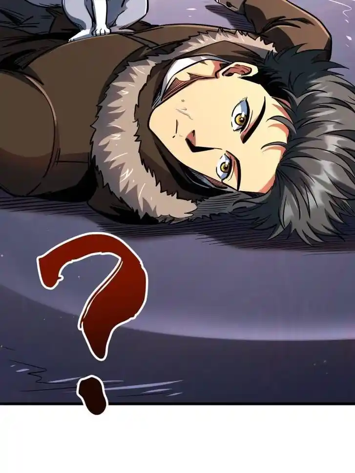 Super God Gene (Novel) Ch.207