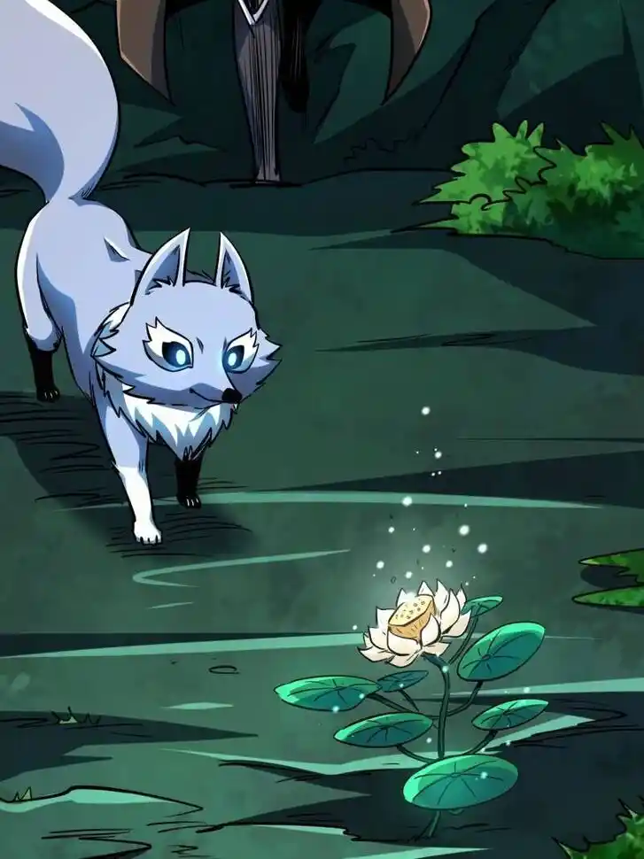 Super God Gene (Novel) Ch.207