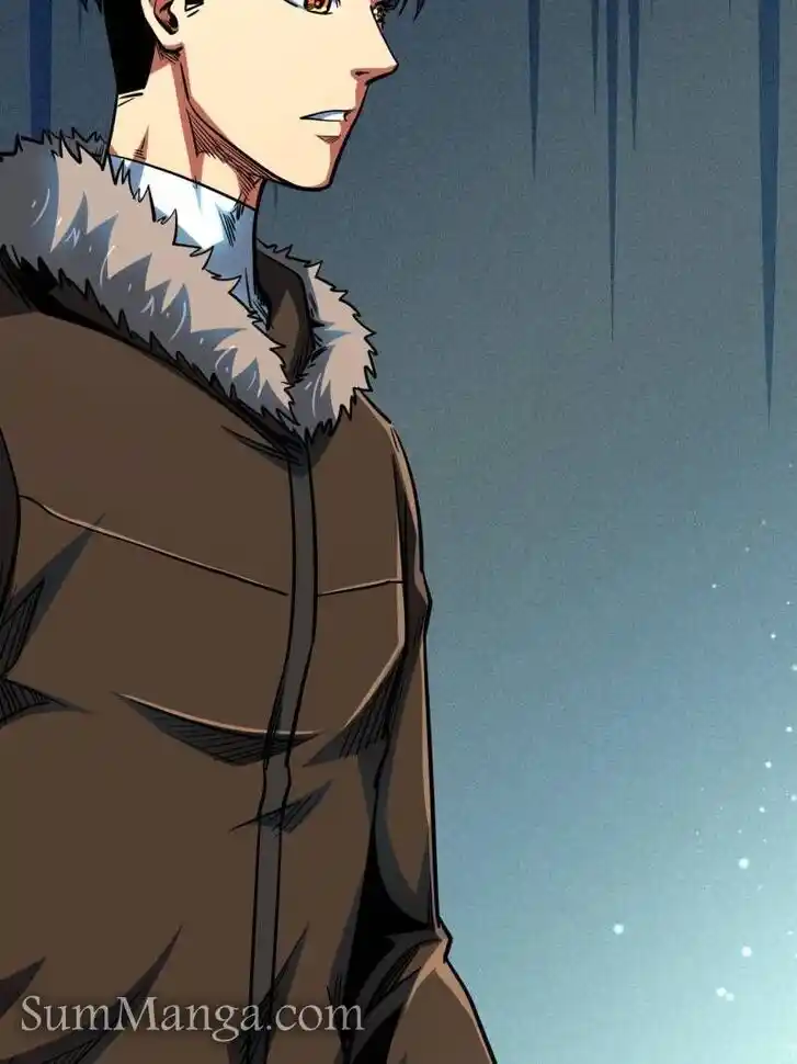 Super God Gene (Novel) Ch.207