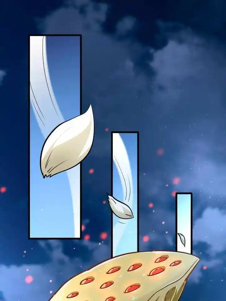 Super God Gene (Novel) Ch.208