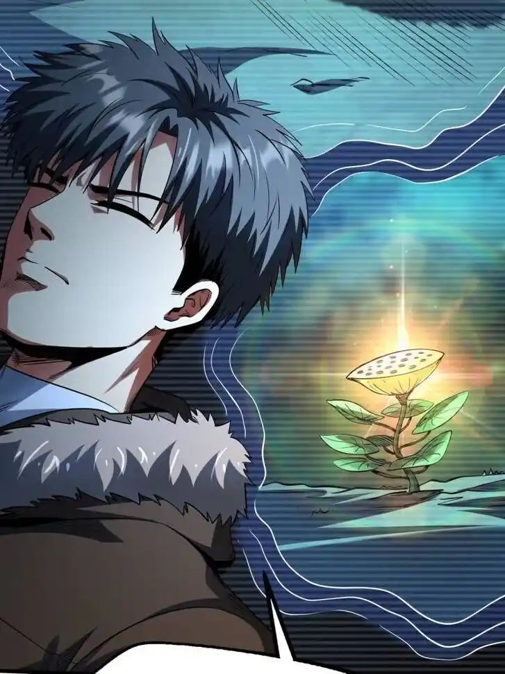 Super God Gene (Novel) Ch.209